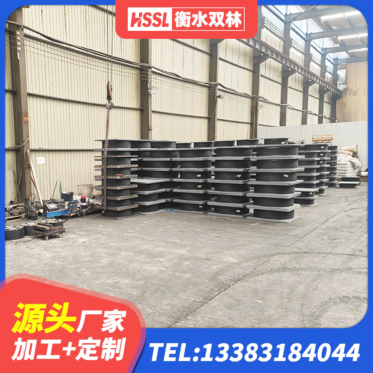 纳溪区隔振橡胶隔震支座源头工厂 纳溪区天然橡胶隔震支座什么价格 纳溪区LNR1100天然橡胶支座厂家电话 纳溪区LRB1000橡胶隔震支座厂家电话 - 第6张