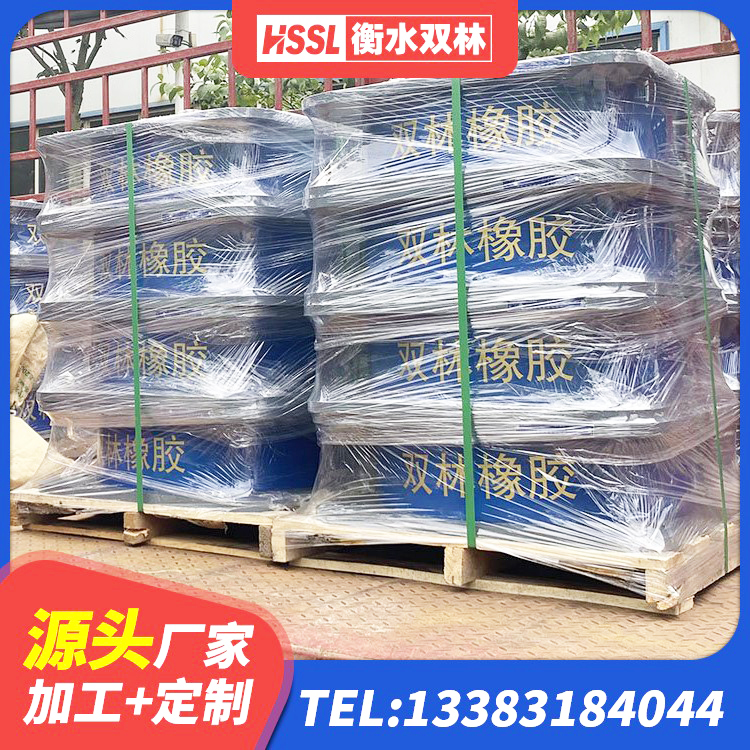 纳溪区LNR隔震支座900生产厂家 纳溪区LNR水平分散型橡胶隔震支座厂家 纳溪区铅芯橡胶隔震支座LRB700-Ⅱ源头工厂 纳溪区圆形隔震橡胶支座多少钱 - 第2张