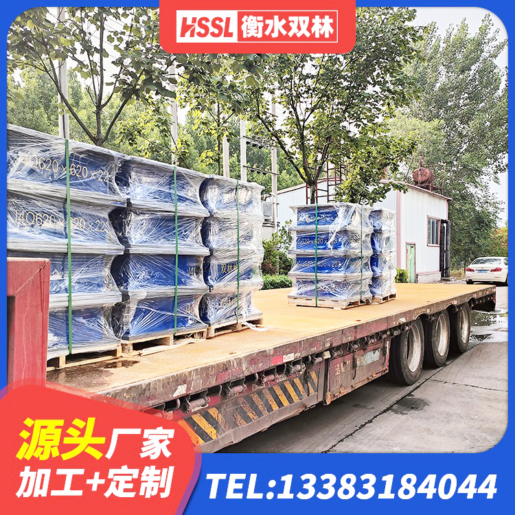 纳溪区高阻尼支座减震支座 纳溪区框架隔震支座 纳溪区建筑天然橡胶隔震支座(LNR) 纳溪区建筑铅芯隔振支座源头工厂 - 第8张