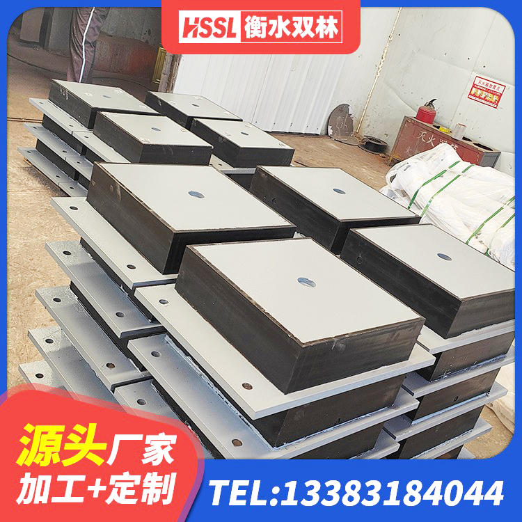 纳溪区铅芯隔震支座(LRB)多少钱 纳溪区建筑抗震式隔震支座源头工厂 纳溪区钢结构抗震支座多少钱 纳溪区LNR铅芯隔震支座生产厂家 - 第5张
