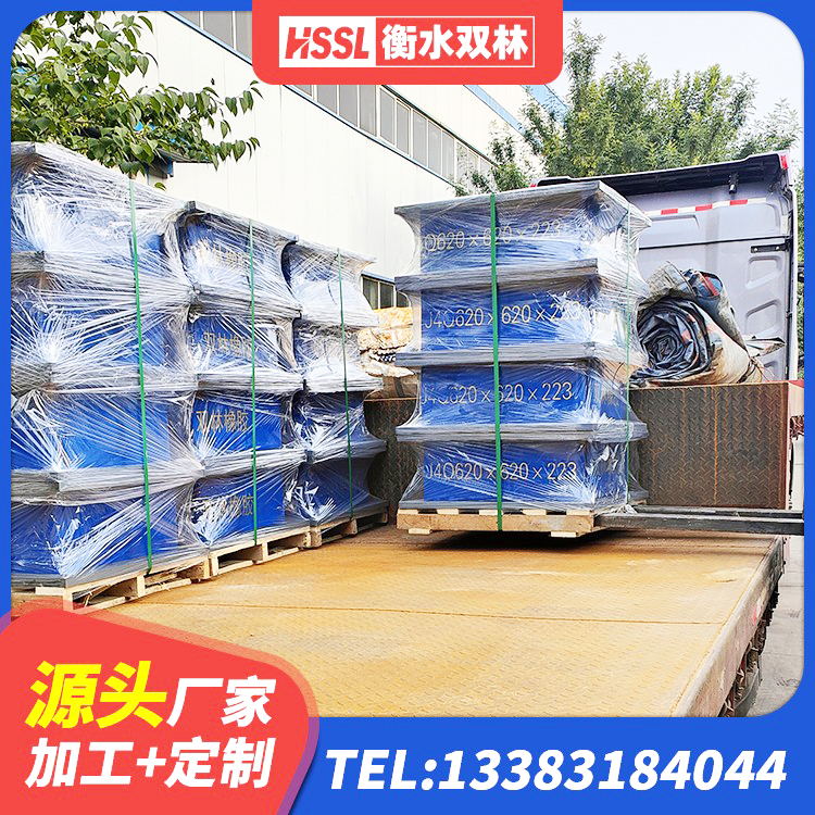 纳溪区铅芯减隔震支座生产厂家 纳溪区建筑厚肉橡胶隔震支座 纳溪区LNR1500天然隔震支座什么价格 纳溪区LNB橡胶隔震支座生产厂家 - 第5张