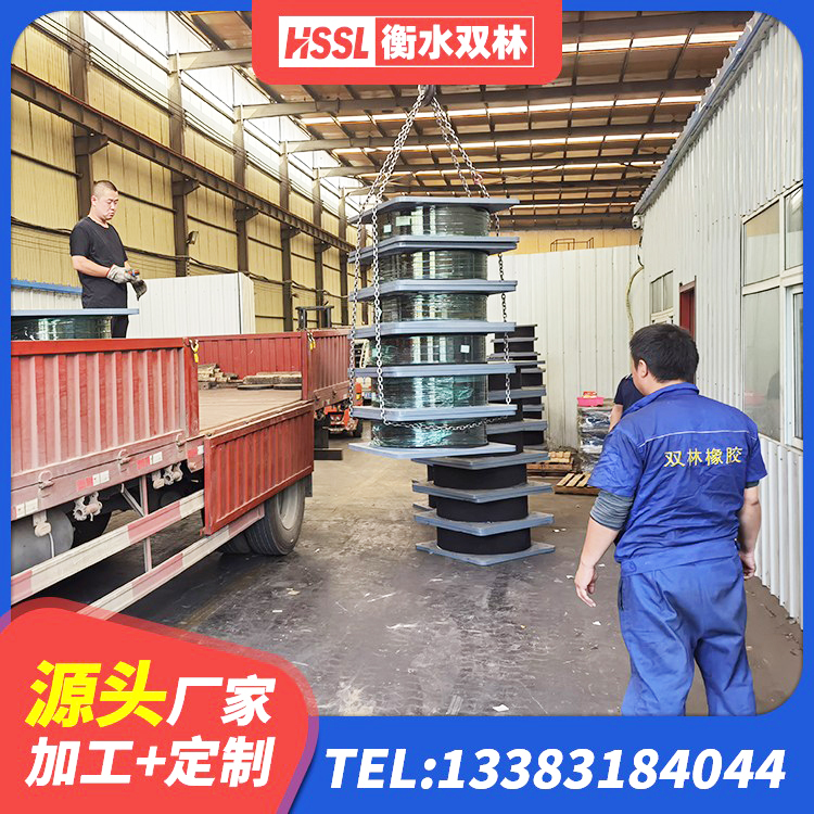 纳溪区建筑隔震支座L800厂家 纳溪区LNR隔震橡胶支座多少钱 纳溪区隔震支座LNR700生产厂家 纳溪区LNR500隔震支座厂家电话 - 第2张