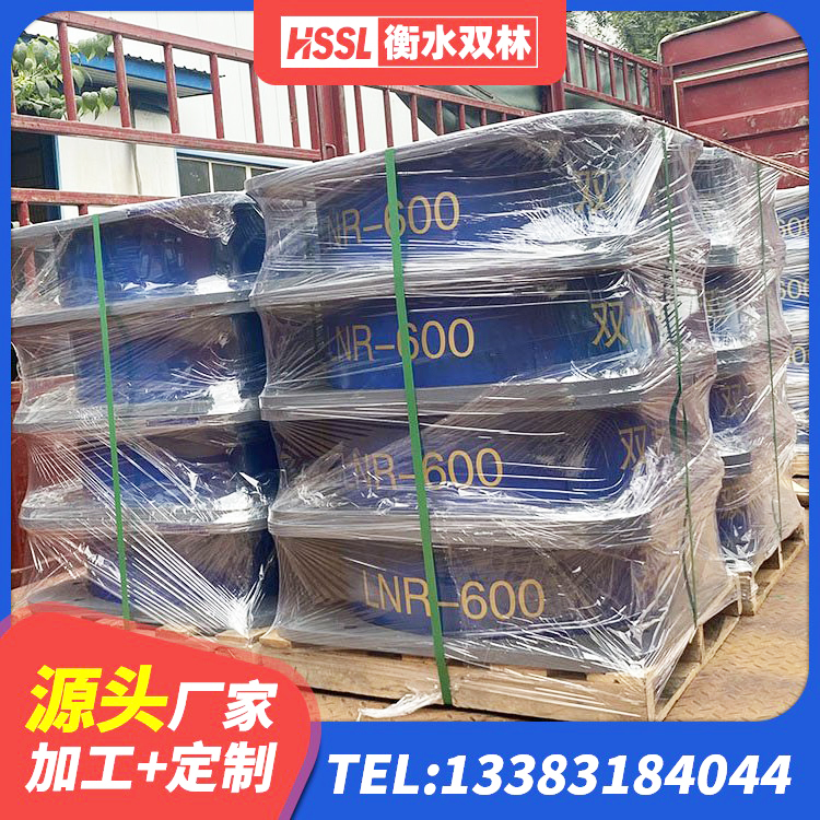 纳溪区HDR高阻尼支座厂家 纳溪区LNR1500天然隔震支座 纳溪区铅芯支座什么价格 纳溪区LRB1100支座源头工厂 - 第9张