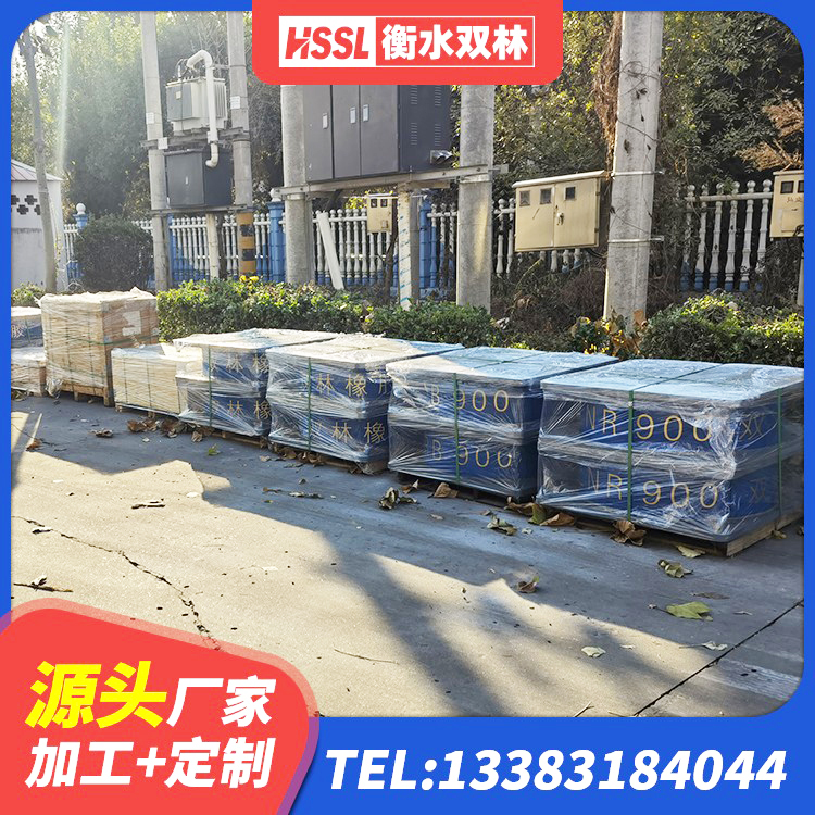 纳溪区铅芯减隔震支座生产厂家 纳溪区建筑厚肉橡胶隔震支座 纳溪区LNR1500天然隔震支座什么价格 纳溪区LNB橡胶隔震支座生产厂家 - 第10张