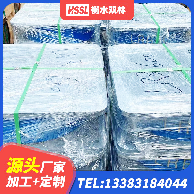 纳溪区连廊橡胶隔震支座 纳溪区LNR900支座生产加工 纳溪区LRB300隔震支座厂家 纳溪区LNR600天然橡胶隔震支座源头工厂 - 第2张