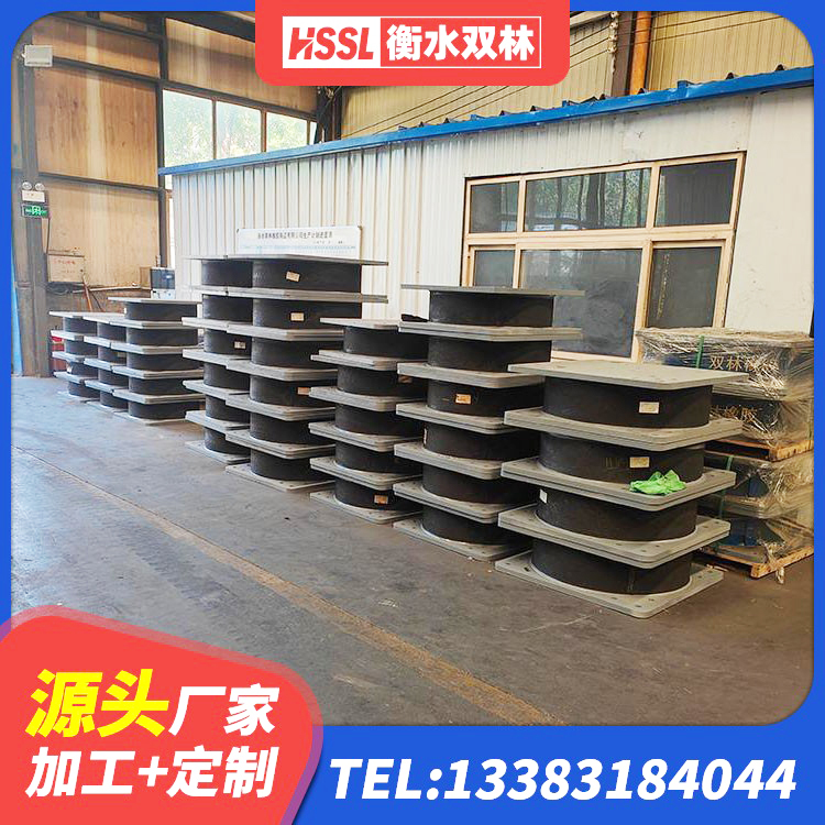 纳溪区LNR1100天然隔震支座生产厂家 纳溪区建筑用橡胶支座厂家电话 纳溪区建筑减橡胶隔震支座厂商厂家 纳溪区隔震橡胶支座装置 - 第7张