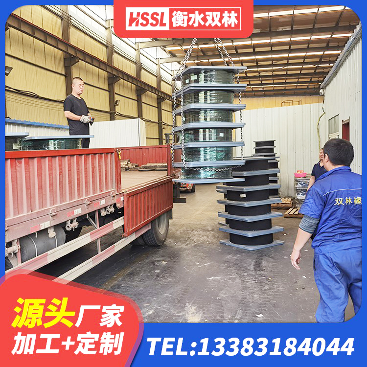 纳溪区水平分散型橡胶隔震支座多少钱 纳溪区LRB铅芯支座企业生产厂家 纳溪区LNR800天然橡胶隔震支座源头工厂 纳溪区地面隔震支座生产厂家 - 第5张