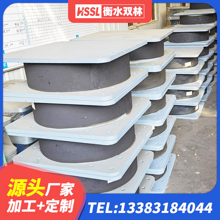 纳溪区LNR900隔震支座生产加工 纳溪区建筑橡胶隔震支座定制生产厂家 纳溪区建筑铅芯型橡胶隔震支座厂家 纳溪区建筑高楼橡胶隔震支座厂家 - 第2张