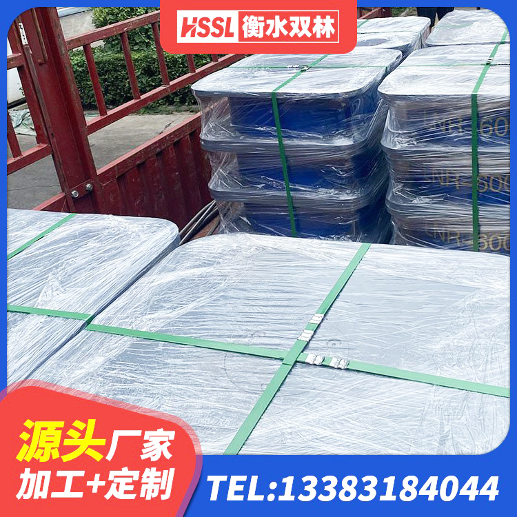 纳溪区隔振橡胶隔震支座源头工厂 纳溪区天然橡胶隔震支座什么价格 纳溪区LNR1100天然橡胶支座厂家电话 纳溪区LRB1000橡胶隔震支座厂家电话 - 第3张