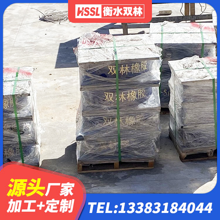 纳溪区LNR隔震支座900生产厂家 纳溪区LNR水平分散型橡胶隔震支座厂家 纳溪区铅芯橡胶隔震支座LRB700-Ⅱ源头工厂 纳溪区圆形隔震橡胶支座多少钱 - 第3张