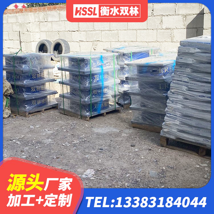 纳溪区橡胶建筑隔震支座什么价格 纳溪区HDR高阻尼隔震支座(II)-570*201-G1.2源头工厂 纳溪区LRB700抗震支座生产厂家 纳溪区LNR橡胶隔震支座D700生产厂家 - 第5张