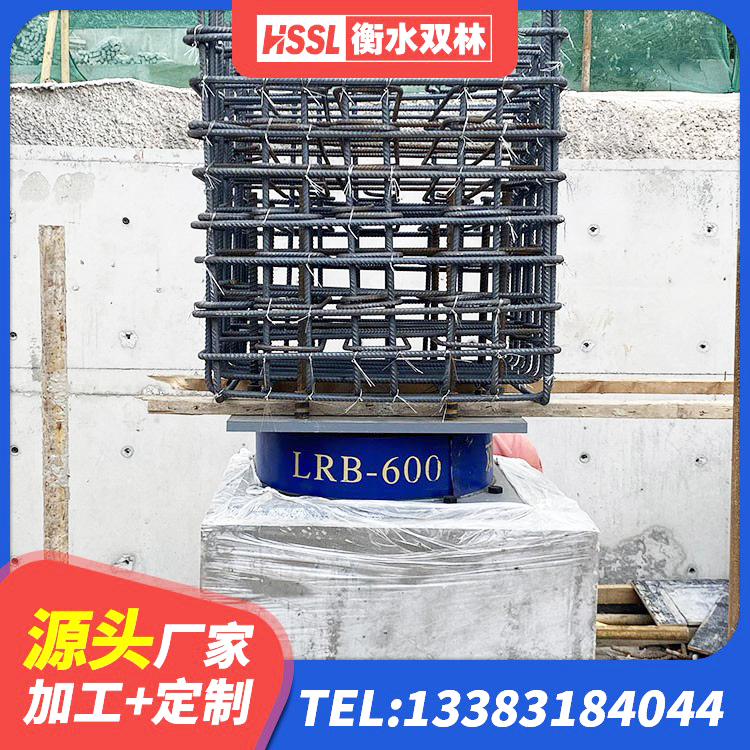 纳溪区高阻尼支座减震支座 纳溪区框架隔震支座 纳溪区建筑天然橡胶隔震支座(LNR) 纳溪区建筑铅芯隔振支座源头工厂 - 第1张