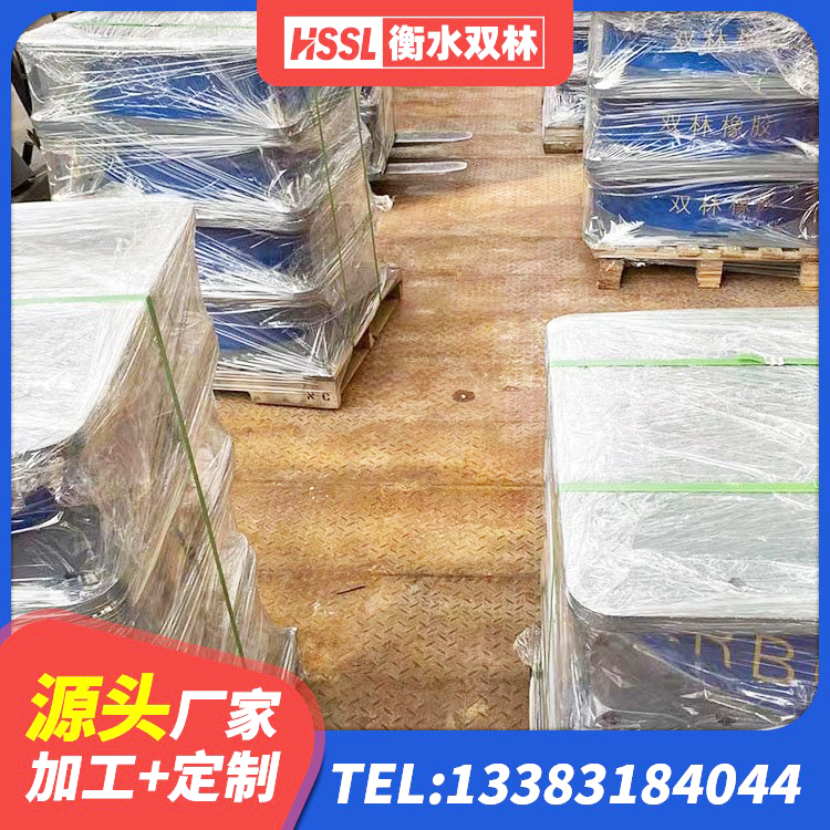 纳溪区铅芯隔震支座(LRB)多少钱 纳溪区建筑抗震式隔震支座源头工厂 纳溪区钢结构抗震支座多少钱 纳溪区LNR铅芯隔震支座生产厂家 - 第2张