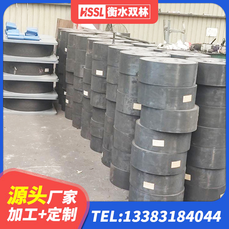 纳溪区建筑隔震支座L800厂家 纳溪区LNR隔震橡胶支座多少钱 纳溪区隔震支座LNR700生产厂家 纳溪区LNR500隔震支座厂家电话 - 第3张