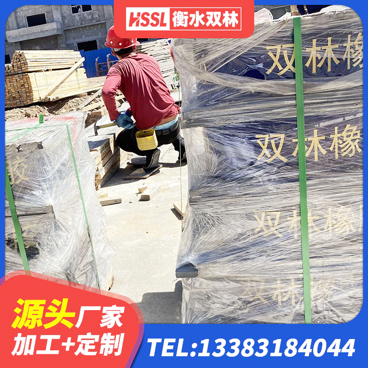 纳溪区LRB900铅芯橡胶隔震支座源头工厂 纳溪区建筑高阻尼抗震支座厂家 纳溪区LNR水平力分散隔震支座生产厂家 纳溪区HDR高阻尼隔震橡胶支座生产厂家 - 第4张