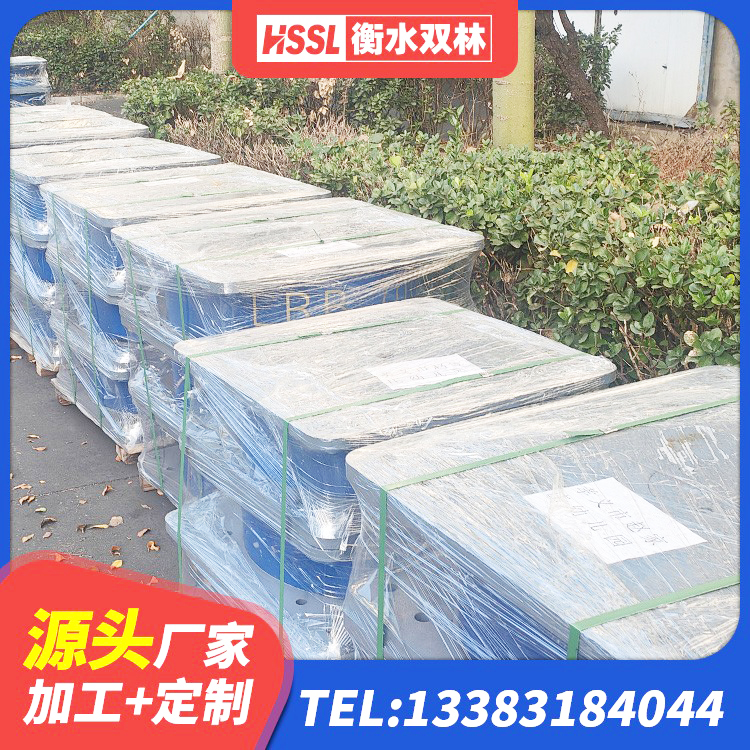 纳溪区橡胶拉压支座 纳溪区建筑橡胶隔震支座哪里好 纳溪区建筑抗震减震支座 纳溪区建筑隔震橡胶支座JG - 第7张