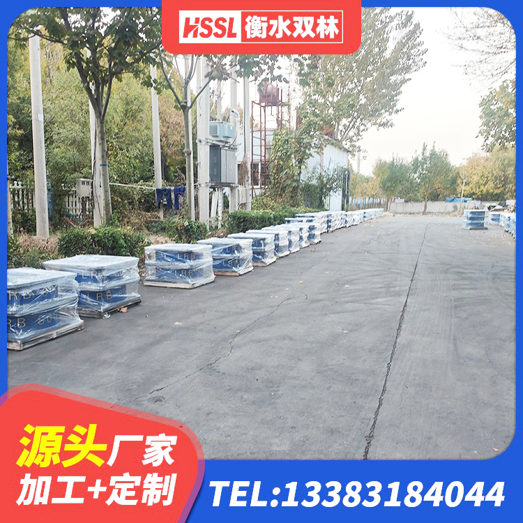 纳溪区连廊橡胶隔震支座 纳溪区LNR900支座生产加工 纳溪区LRB300隔震支座厂家 纳溪区LNR600天然橡胶隔震支座源头工厂 - 第1张