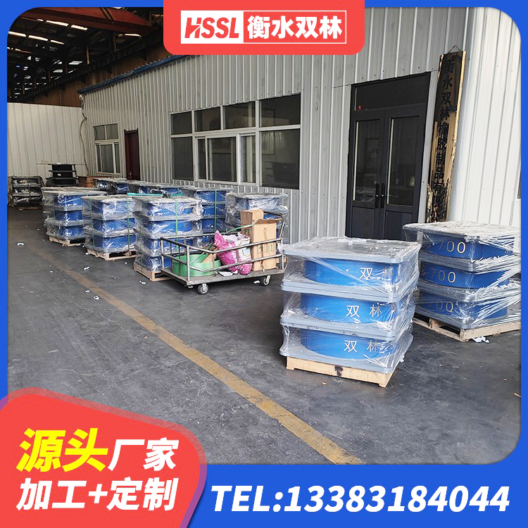 纳溪区高阻尼支座减震支座 纳溪区框架隔震支座 纳溪区建筑天然橡胶隔震支座(LNR) 纳溪区建筑铅芯隔振支座源头工厂 - 第3张