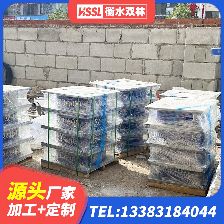 纳溪区连廊橡胶隔震支座价格 纳溪区LNR隔震支座800生产厂家 纳溪区LNR橡胶隔震支座900源头工厂 纳溪区LRB900铅芯隔震支座厂家电话 - 第2张