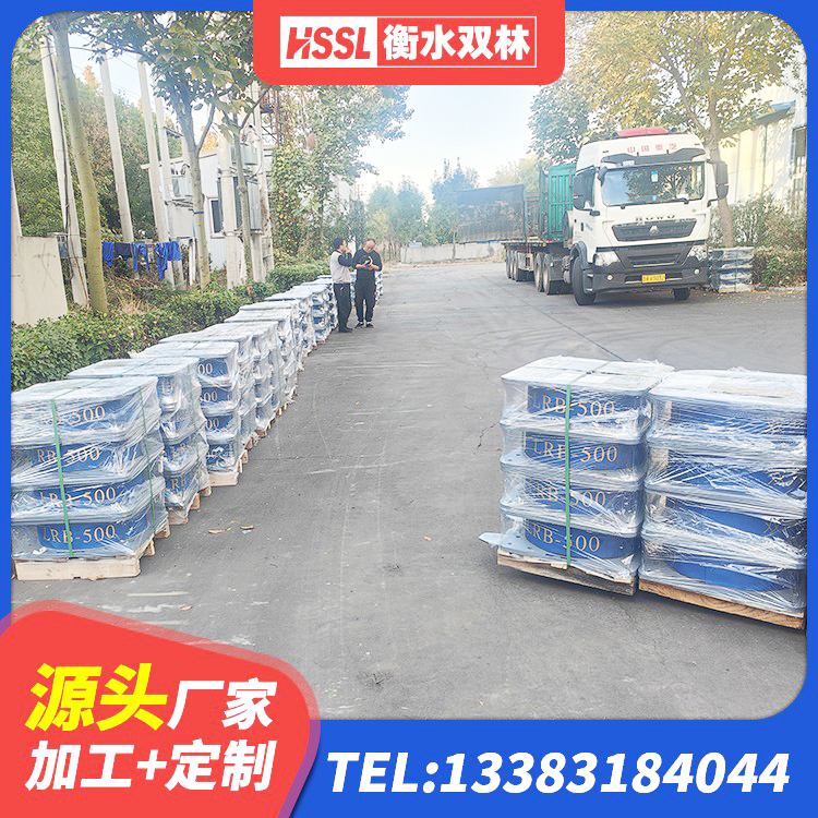 纳溪区橡胶拉压支座 纳溪区建筑橡胶隔震支座哪里好 纳溪区建筑抗震减震支座 纳溪区建筑隔震橡胶支座JG - 第6张