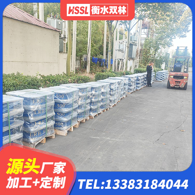 纳溪区建筑隔震支座L800厂家 纳溪区LNR隔震橡胶支座多少钱 纳溪区隔震支座LNR700生产厂家 纳溪区LNR500隔震支座厂家电话 - 第5张