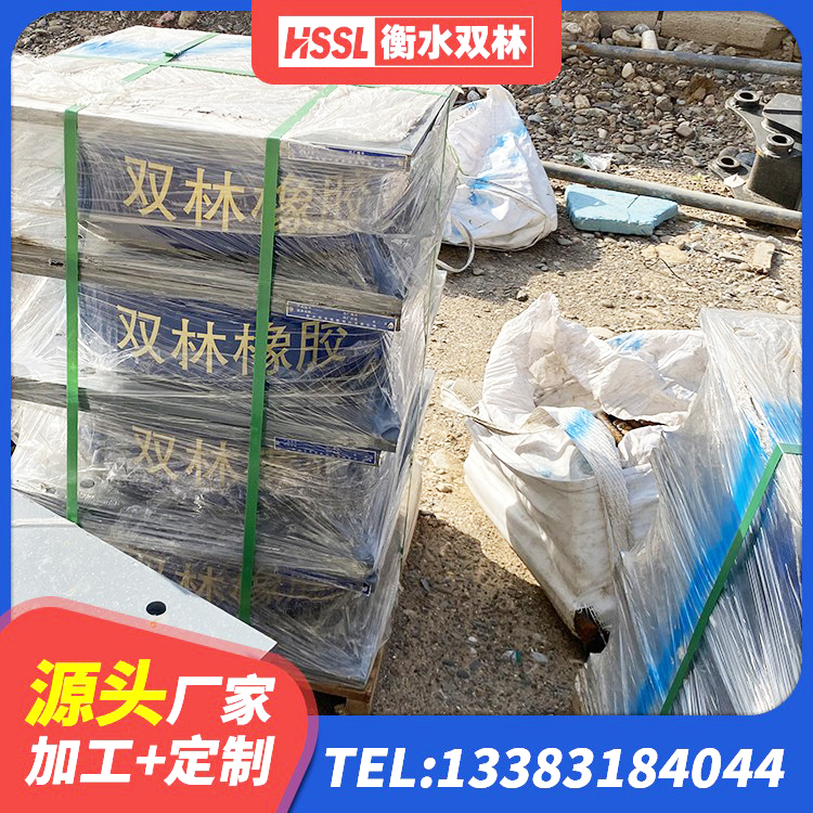 纳溪区二型隔震支座 纳溪区LNR1100天然橡胶隔震支座多少钱 纳溪区建筑隔震支座价格多少 纳溪区抗震铅芯支座 - 第3张
